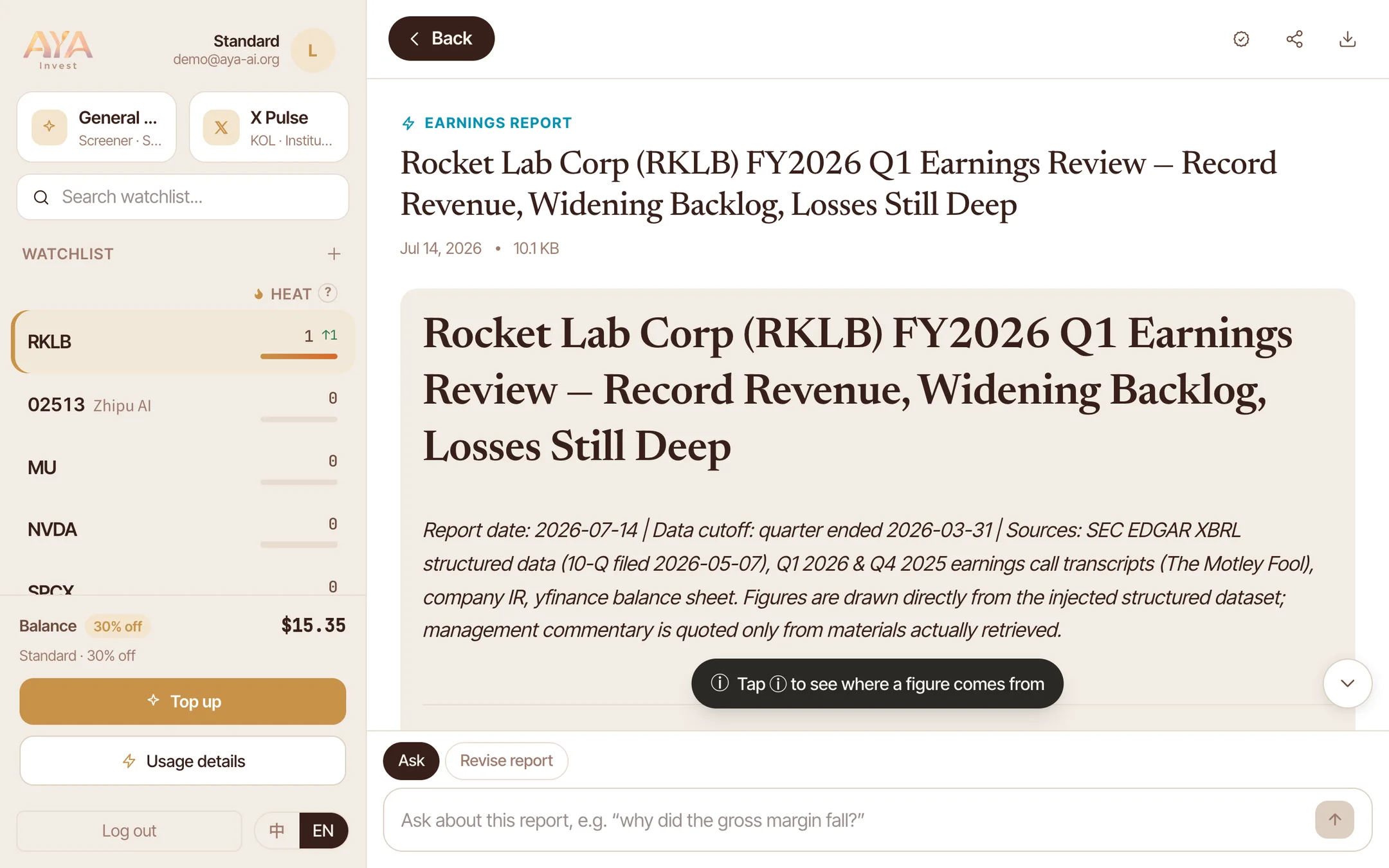 Report reader: an Ask box sits right below, to keep asking or to revise the report