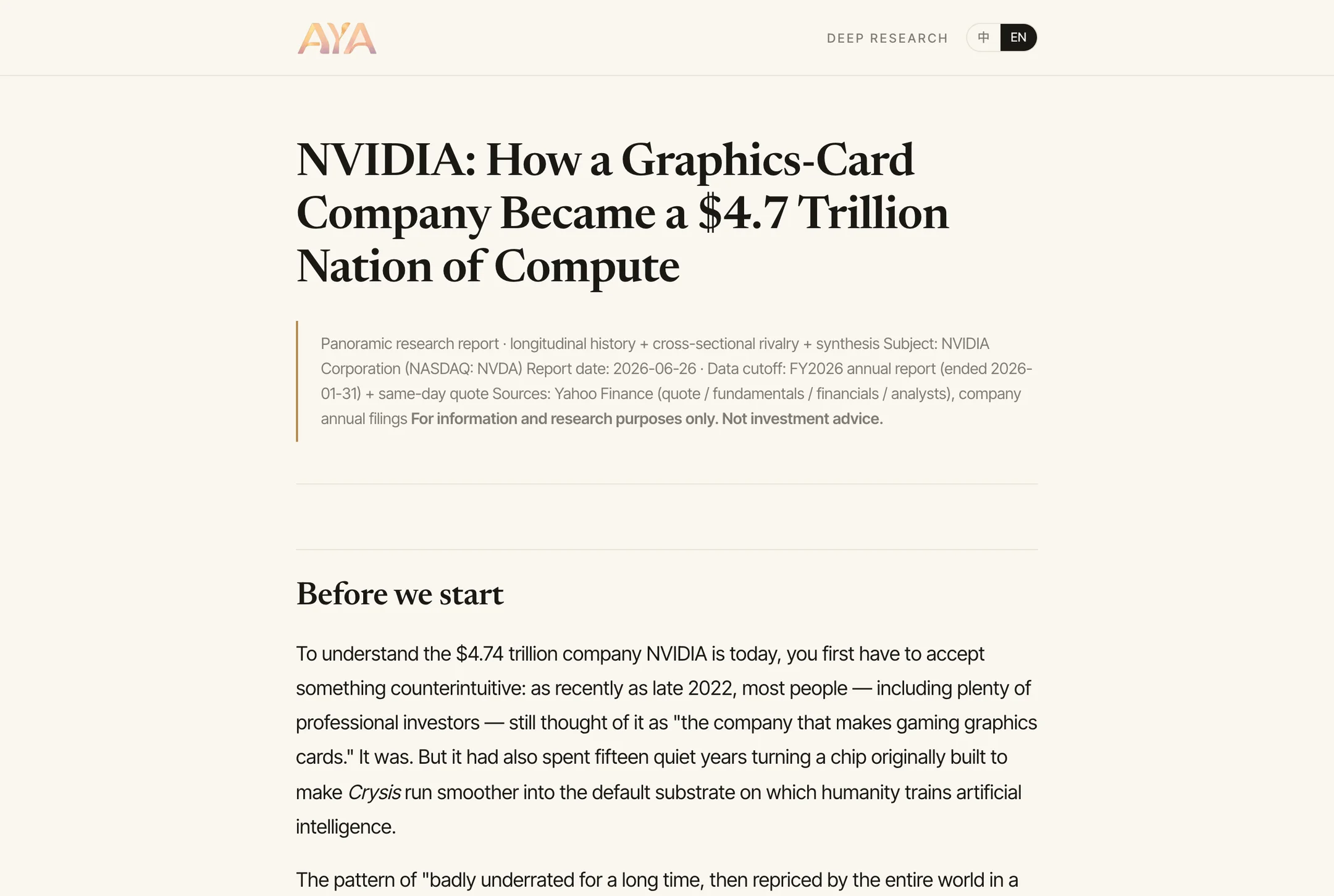 Panoramic research sample: NVIDIA deep research report