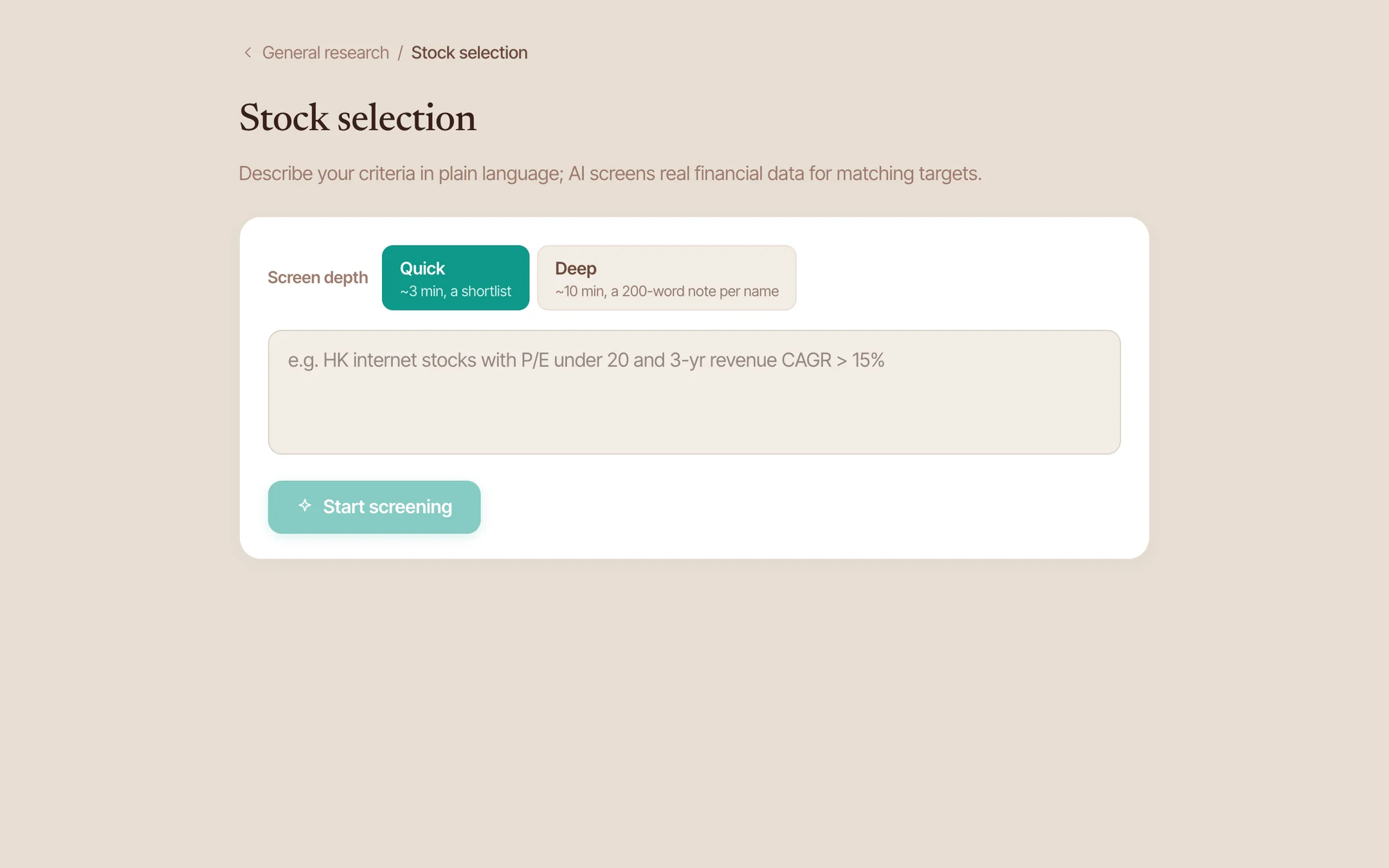Stock selection: describe your criteria in natural language, AI screens with real financial data
